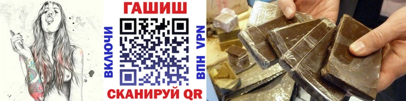 ГАШИШ VHQ  Болгар 