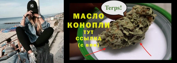mdma Семилуки