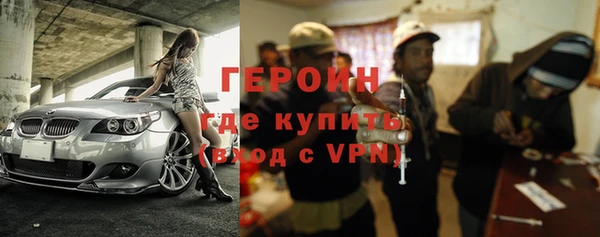 гидропоника Абинск