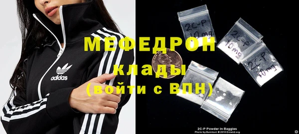 метадон Семёнов