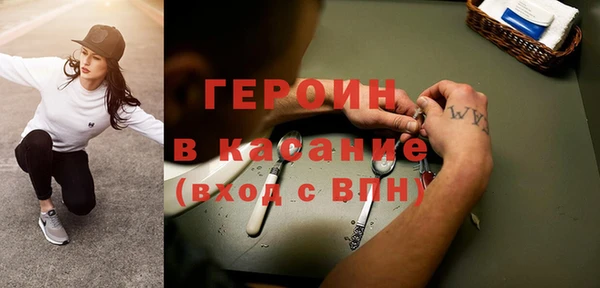 mdma Семилуки