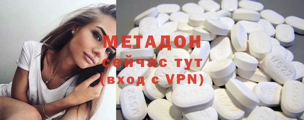 гидропоника Абинск
