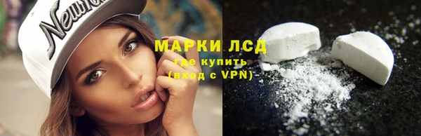 mdpv Абаза