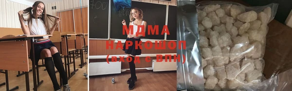 прущая мука Абдулино