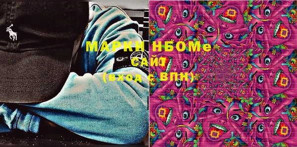 гидропоника Абинск