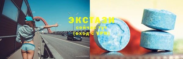 метадон Семёнов