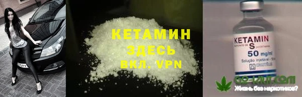 гидропоника Абинск