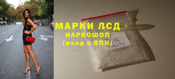 mdpv Абаза