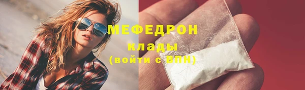 крисы Семикаракорск