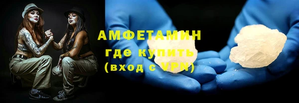 mdpv Абаза