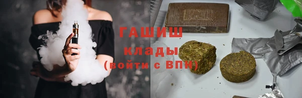 mdma Семилуки