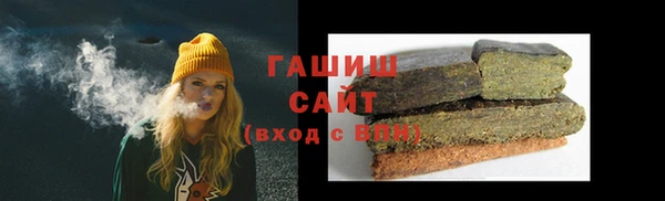 mdpv Абаза