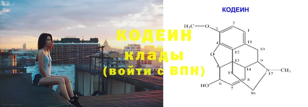 метадон Семёнов