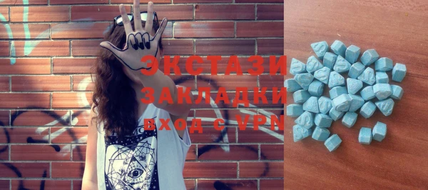 прущая мука Абдулино