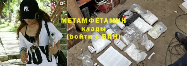mdma Семилуки