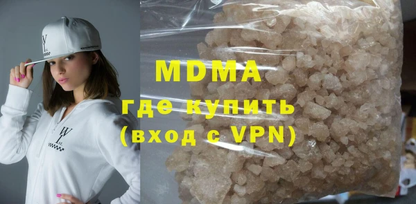 прущая мука Абдулино