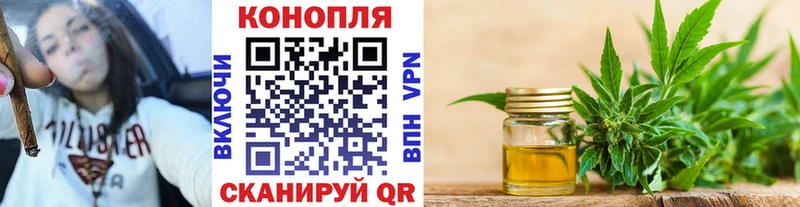 Бошки Шишки MAZAR  что такое   Болгар 